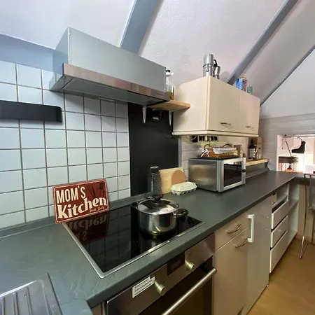 Neu! Haus Lola Casa de Férias *